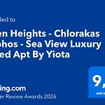Eden Heights - Chlorakas Paphos - Sea View Luxury 2 Bed By Yiota Klorakas