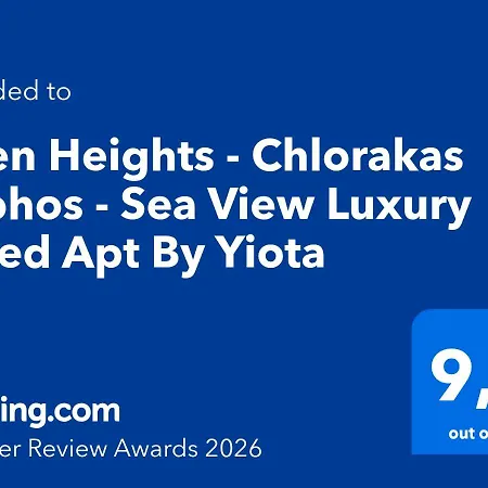Eden Heights - Chlorakas Paphos - Sea View Luxury 2 Bed By Yiota Klorakas